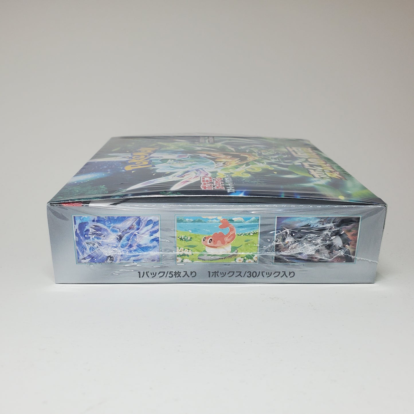 Pokémon Transformation Mask Booster Box - SV6 (JP)