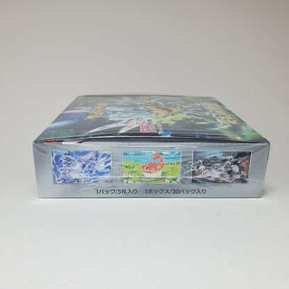 Pokémon Transformation Mask Booster Box - SV6 (JP)