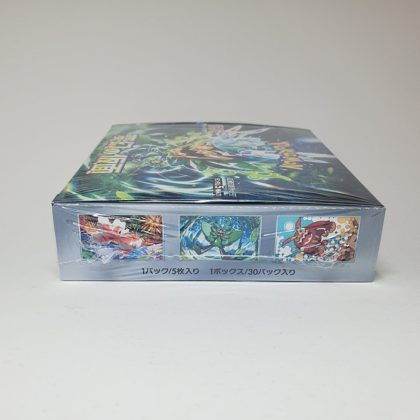 Pokémon Transformation Mask Booster Box - SV6 (JP)