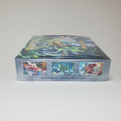 Pokémon Transformation Mask Booster Box - SV6 (JP)