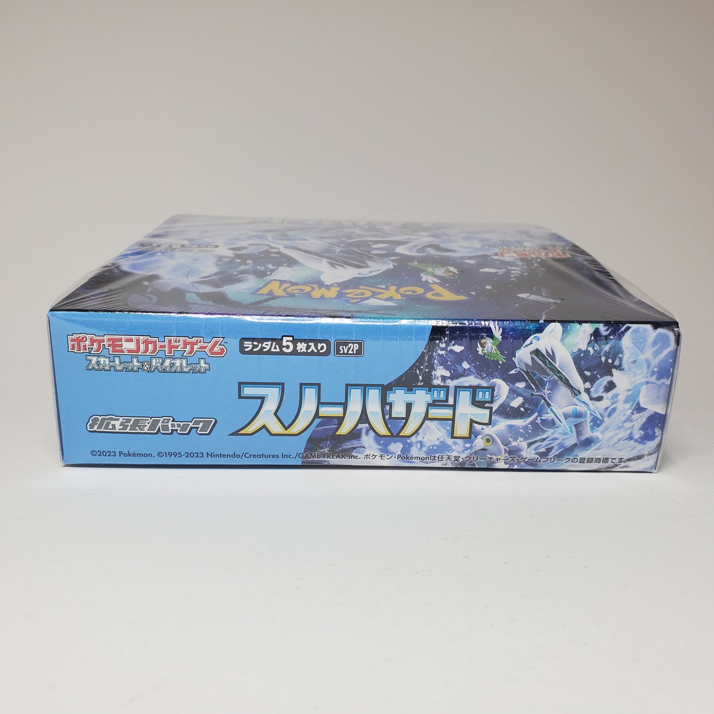 Pokémon Snow Hazard Booster Box - SV2P (JP)