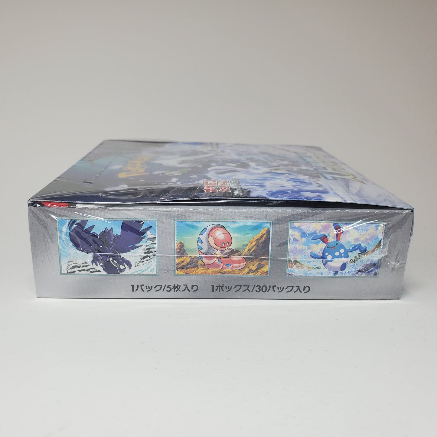 Pokémon Snow Hazard Booster Box - SV2P (JP)