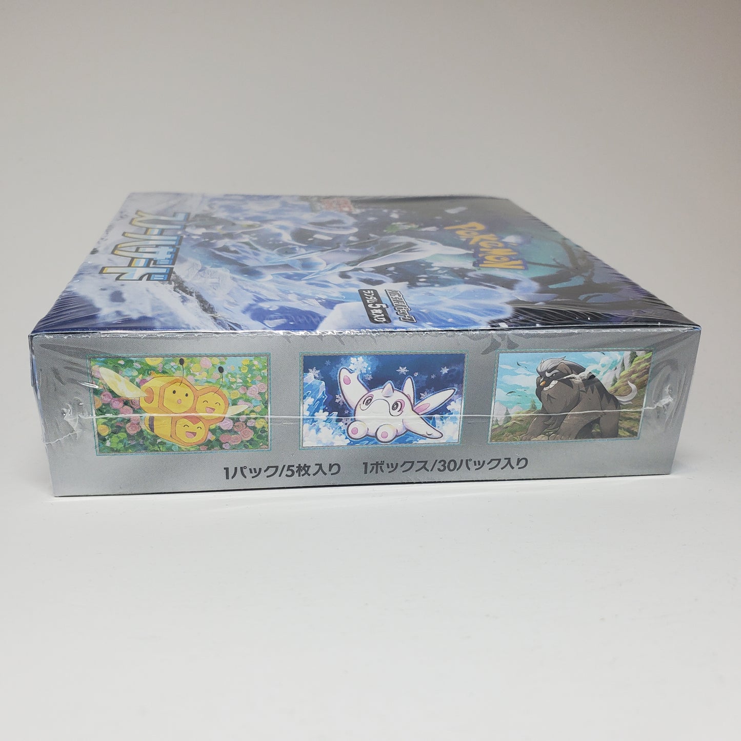 Pokémon Snow Hazard Booster Box - SV2P (JP)