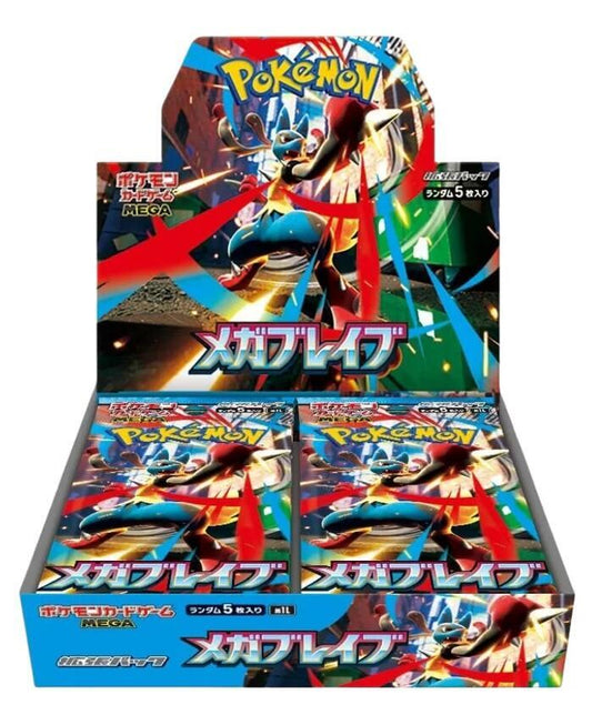 Pokémon Mega Brave Booster Box - m1L: Mega Brave (m1L)