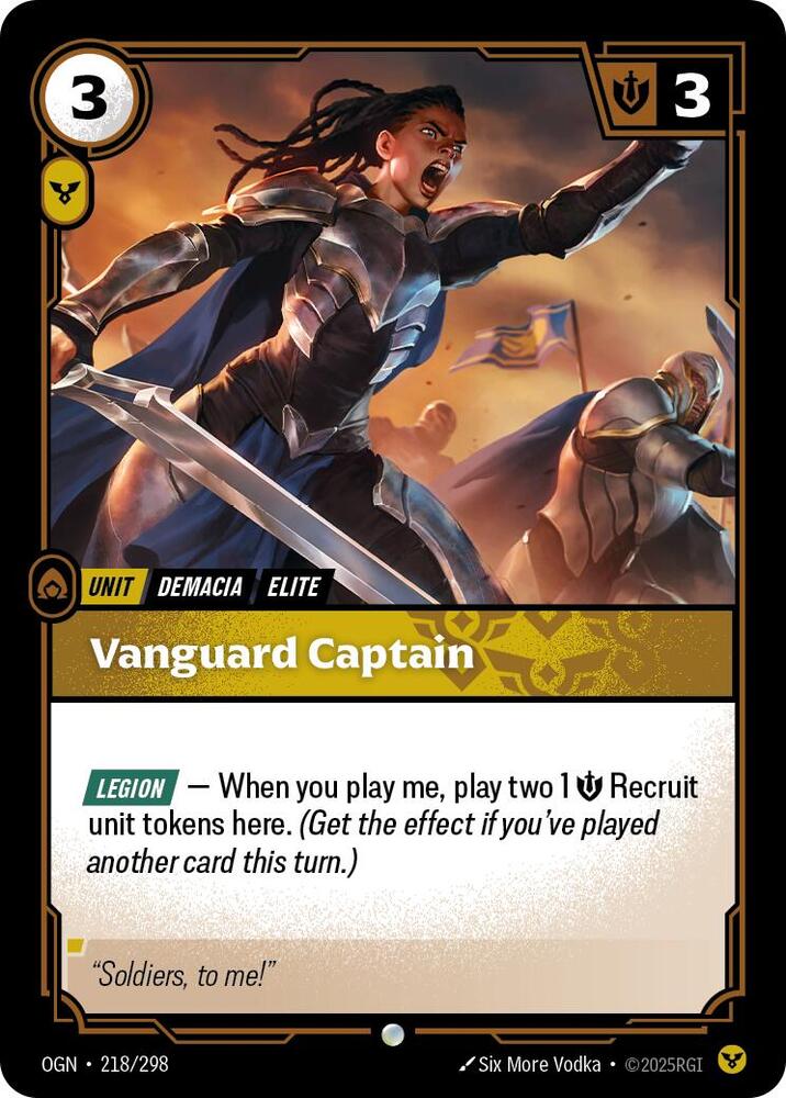 Vanguard Captain #218/298
