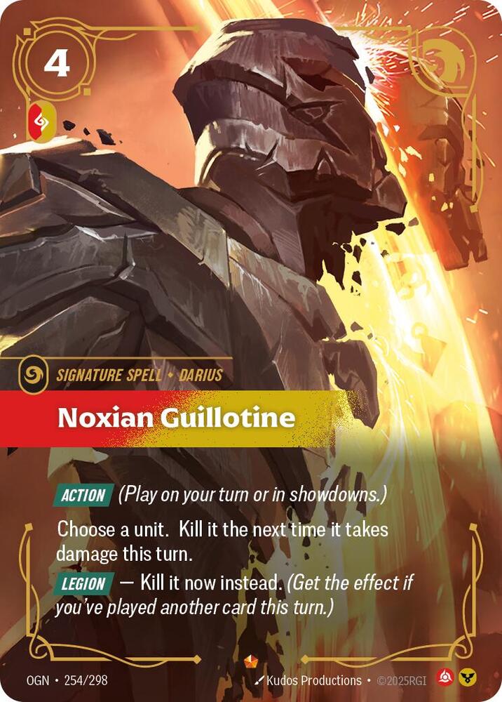 Noxian Guillotine #254/298