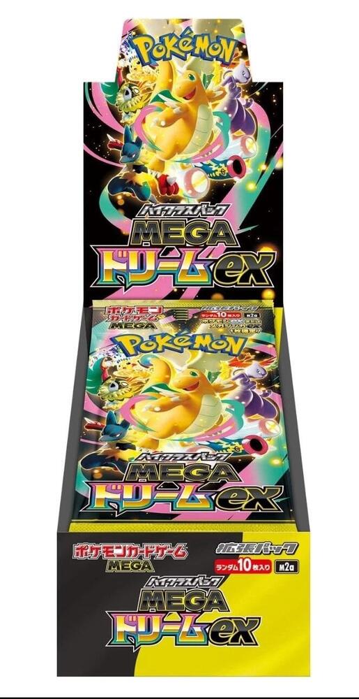 Pokémon Mega Dream ex Booster Box - M2a (JP)