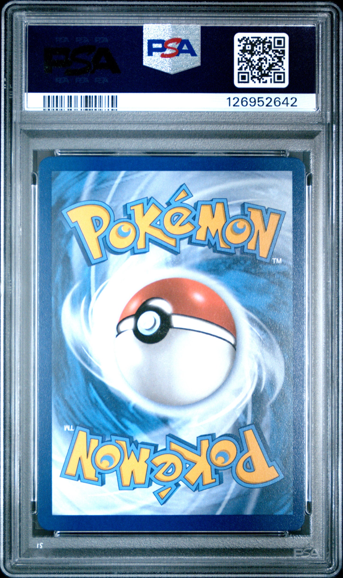 PSA 8 Lugia EX #082 Pokémon Prismatic Evolutions English 2025