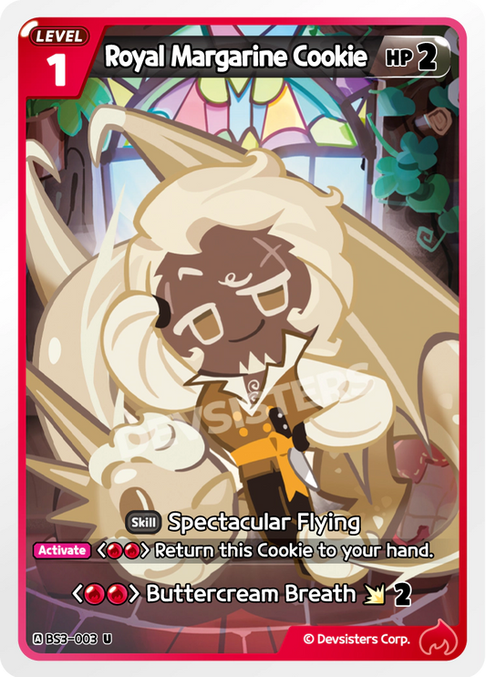 Royal Margarine Cookie (BS3-003)