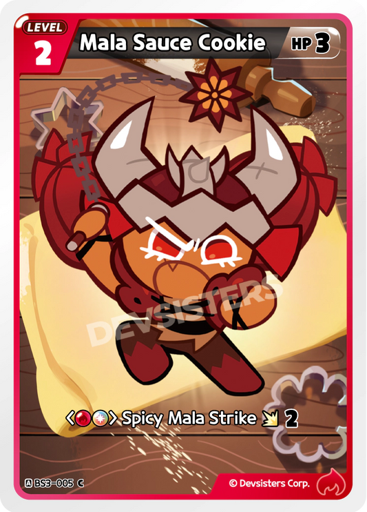 Mala Sauce Cookie (BS3-005)