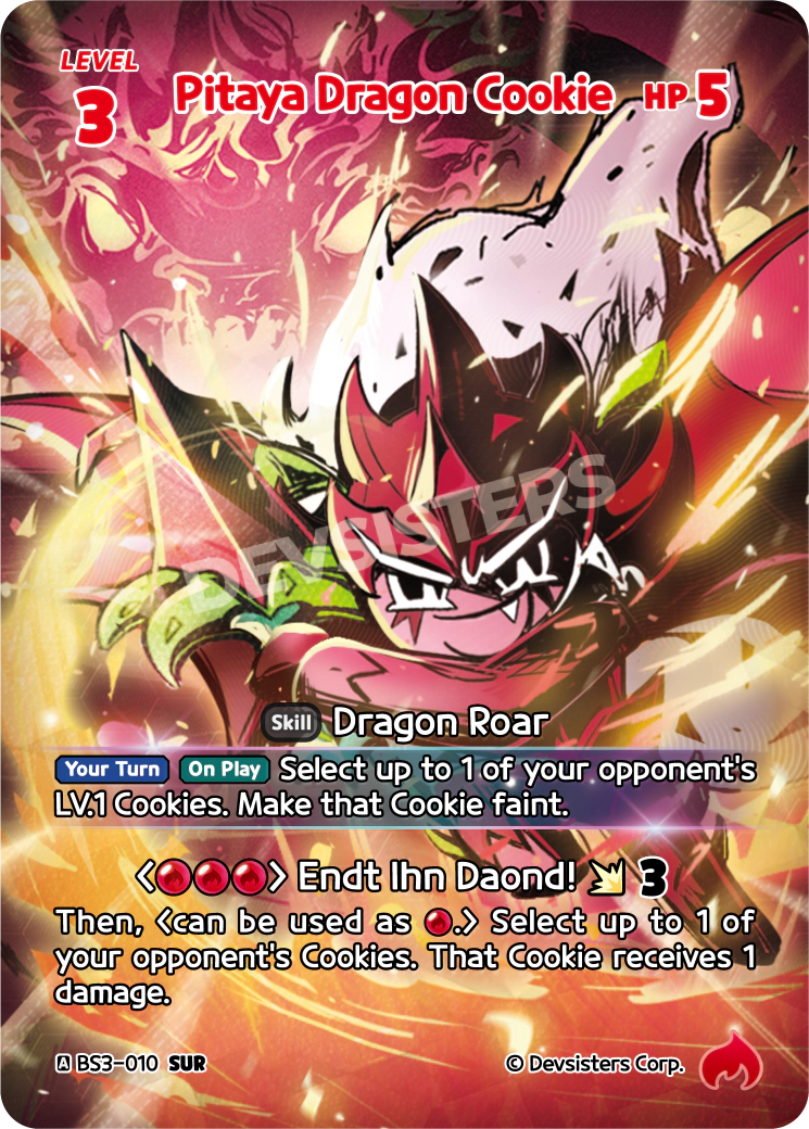 Pitaya Dragon Cookie (BS3-010@1)