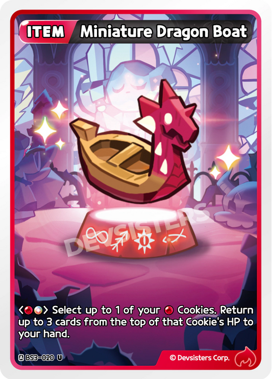 Miniature Dragon Boat (BS3-020)