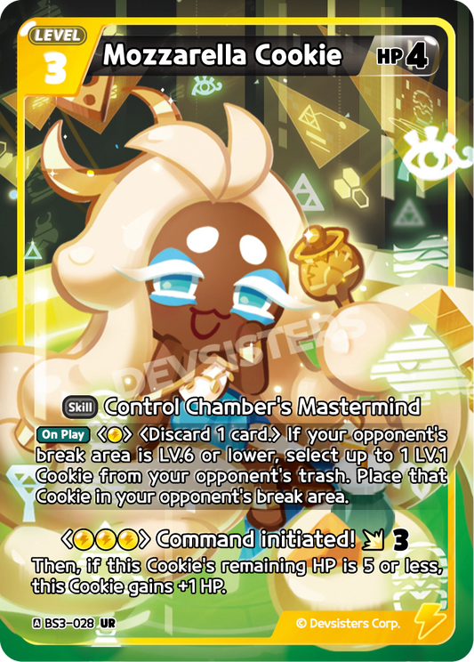 Mozzarella Cookie (BS3-028)