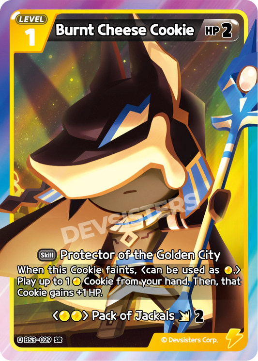 Burnt Cheese Cookie (BS3-029)