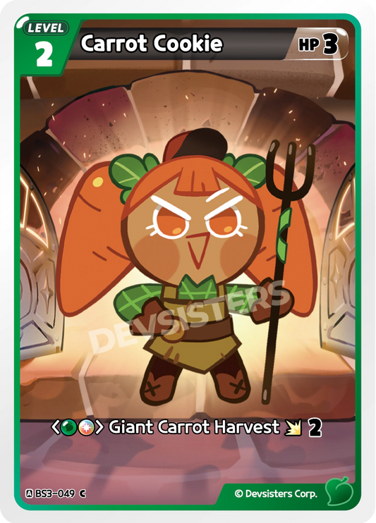 Carrot Cookie (BS3-049)