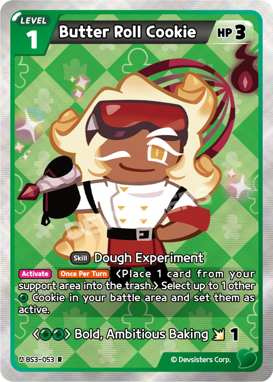 Butter Roll Cookie (BS3-053)