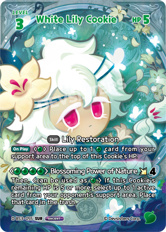 White Lily Cookie (BS3-055@1)