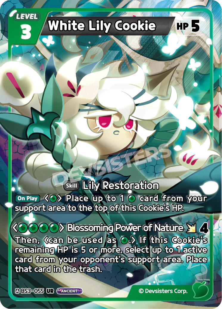 White Lily Cookie (BS3-055)