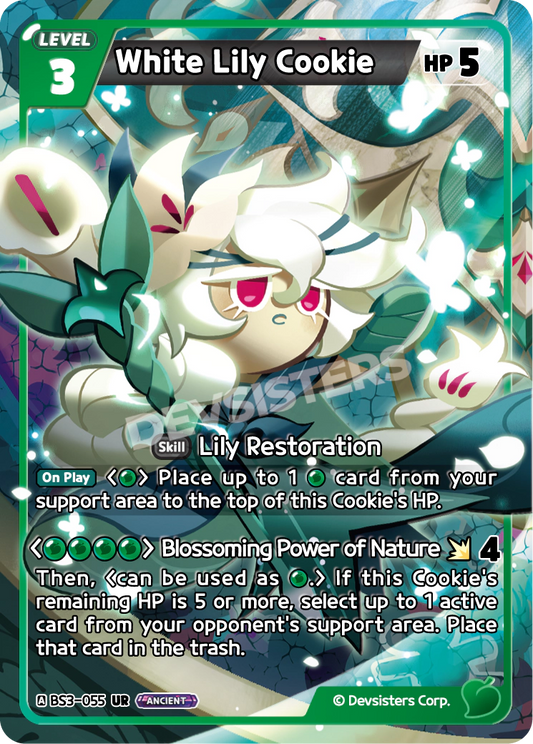 White Lily Cookie (BS3-055)