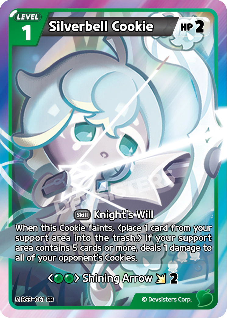Silverbell Cookie (BS3-061)