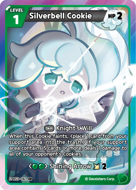 Silverbell Cookie (BS3-061)
