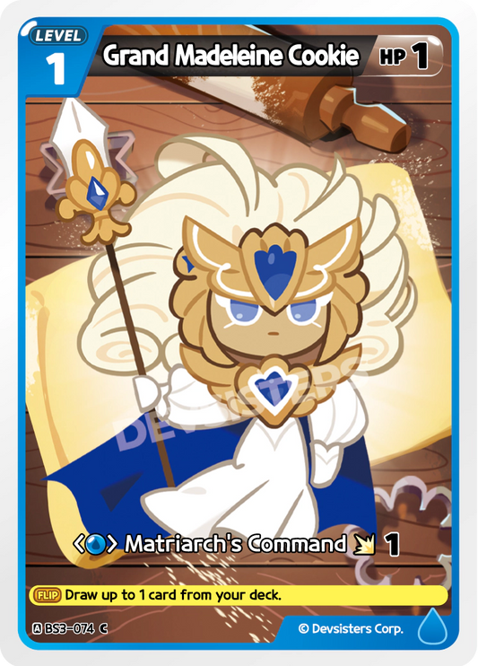 Grand Madeleine Cookie (BS3-074)