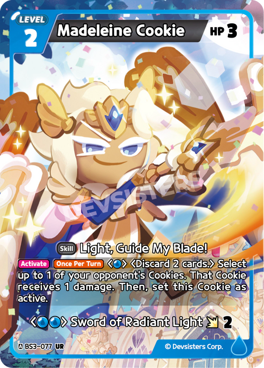 Madeleine Cookie (BS3-077)