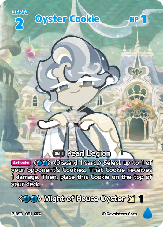 Oyster Cookie (BS3-081@1)