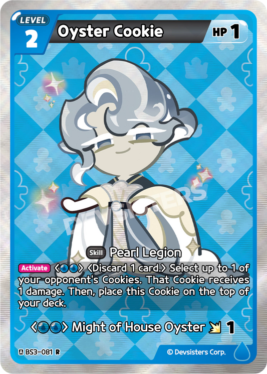 Oyster Cookie (BS3-081)