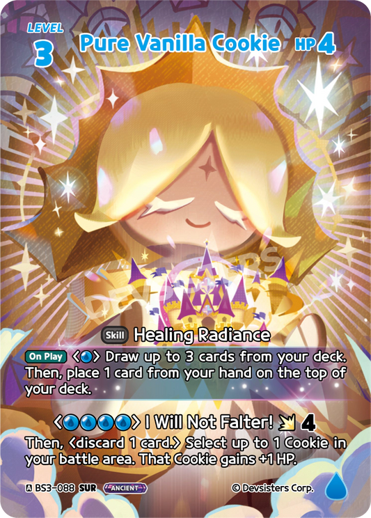 Pure Vanilla Cookie (BS3-088@1)