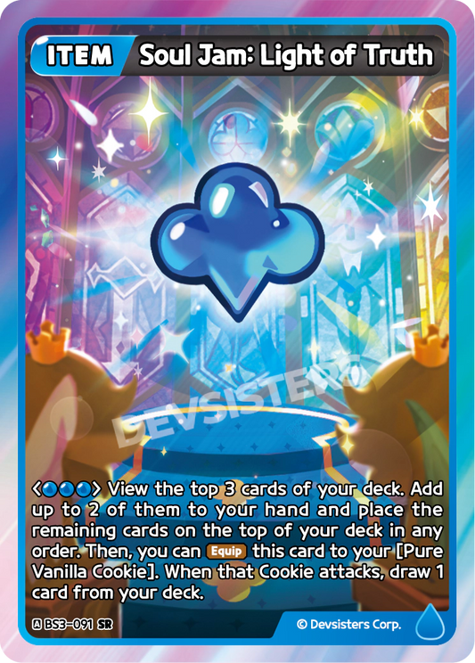 Soul Jam: Light of Truth (BS3-091)