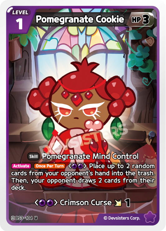 Pomegranate Cookie (BS3-104)