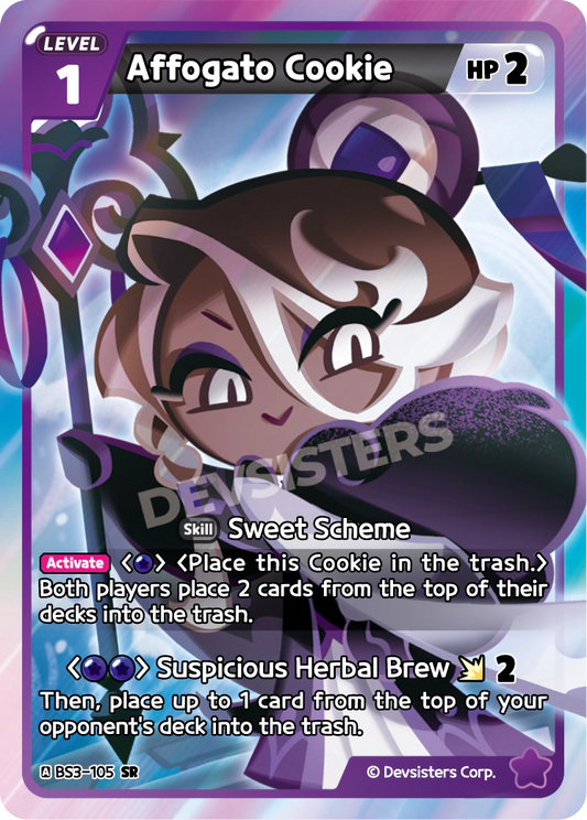 Affogato Cookie (BS3-105)