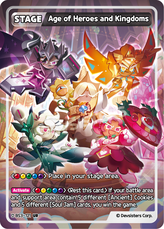 Age of Heroes and Kingdoms (BS3-121)