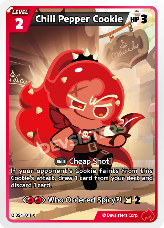 Chili Pepper Cookie (BS4-011)