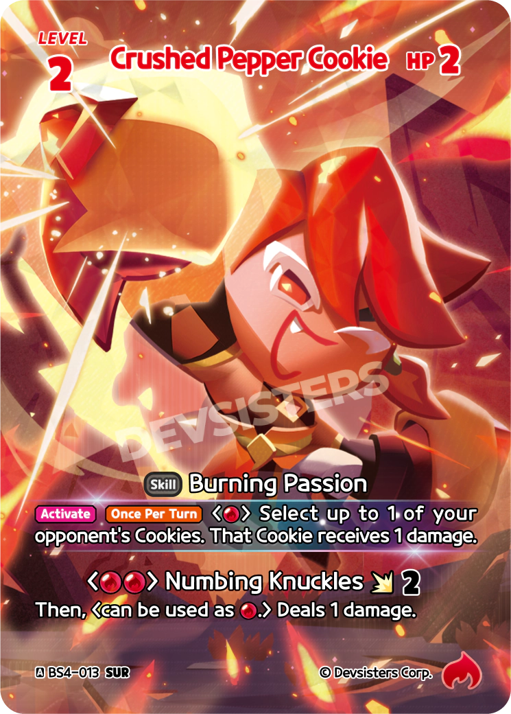 Crushed Pepper Cookie (BS4-013@1)