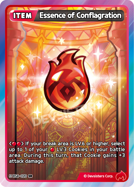 Essence of Conflagration (BS4-020)