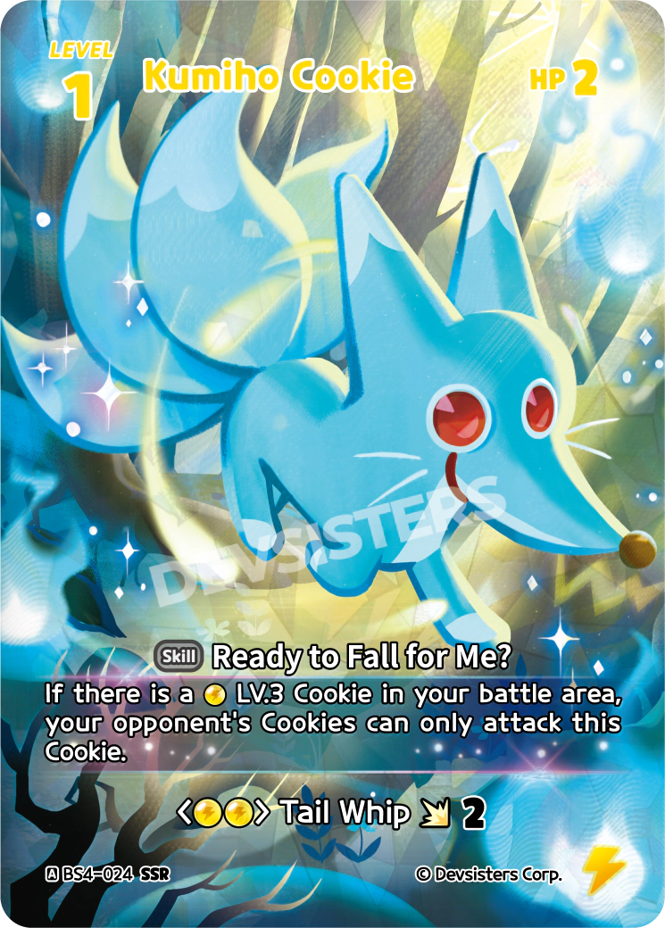 Kumiho Cookie (BS4-024@1)