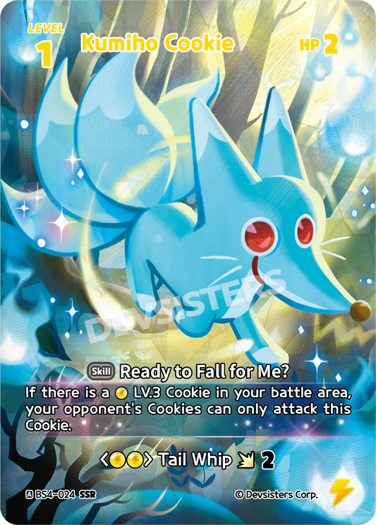 Kumiho Cookie (BS4-024@1)