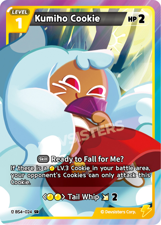 Kumiho Cookie (BS4-024)