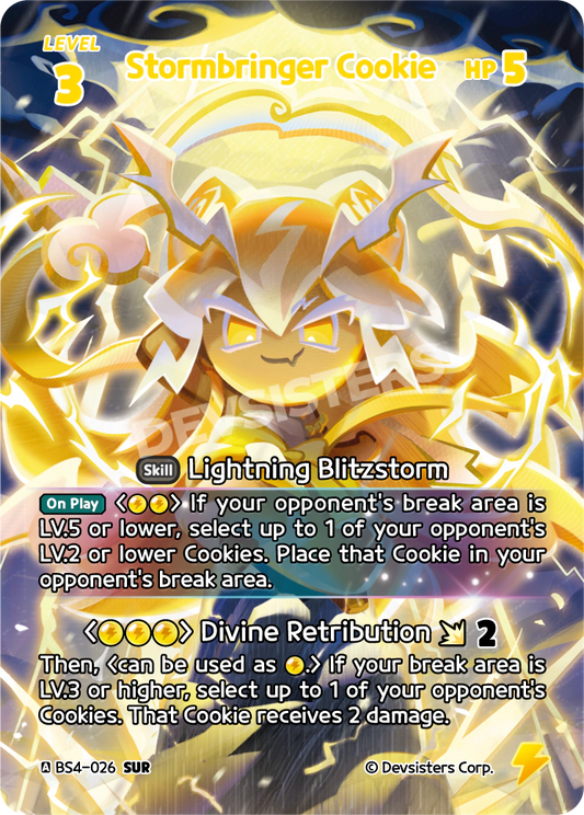 Stormbringer Cookie (BS4-026@1)