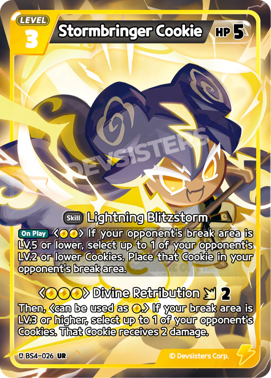 Stormbringer Cookie (BS4-026)