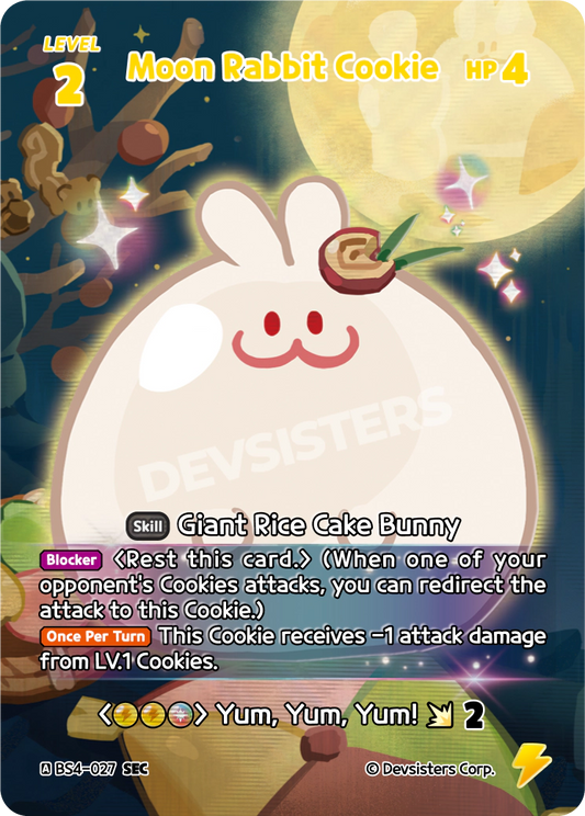 Moon Rabbit Cookie (BS4-027@1)