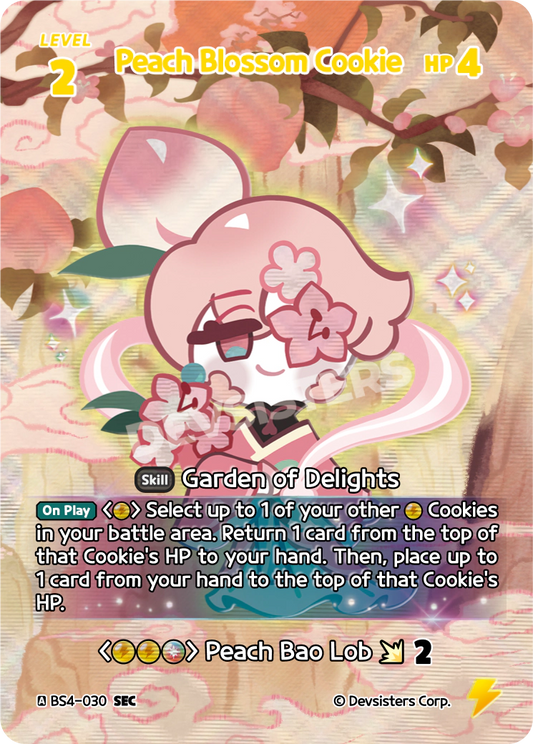 Peach Blossom Cookie (BS4-030@1)
