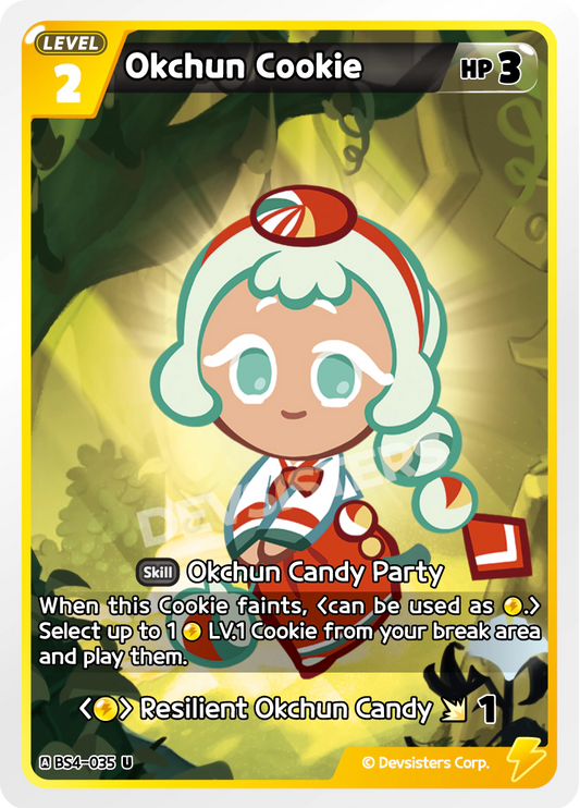 Okchun Cookie (BS4-035)