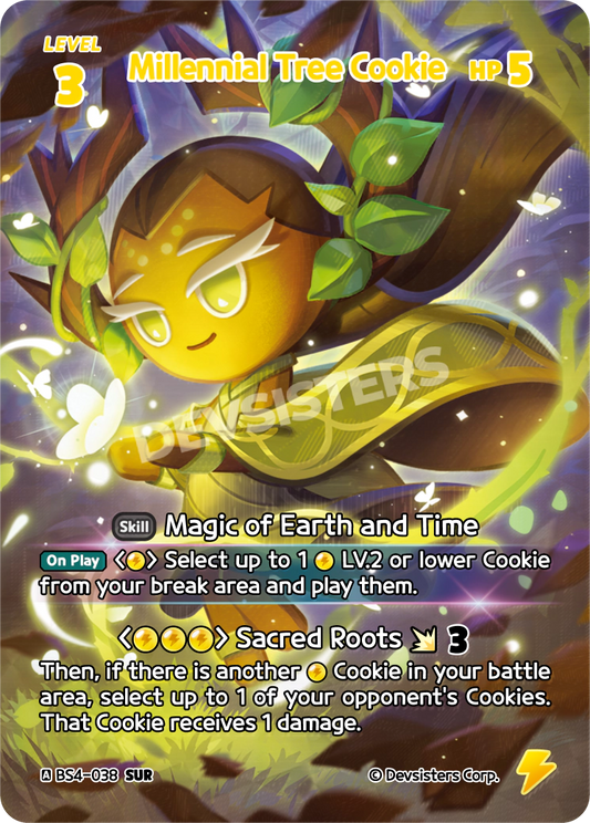 Millennial Tree Cookie (BS4-038@1)