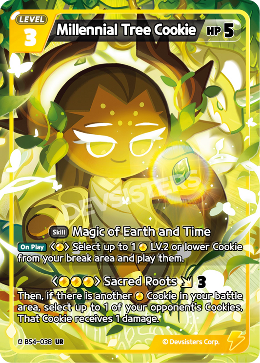 Millennial Tree Cookie (BS4-038)