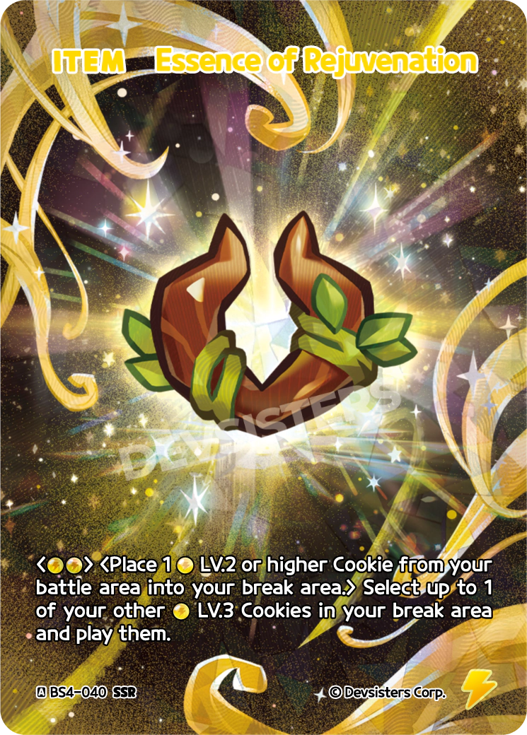 Essence of Rejuvenation (BS4-040@1)