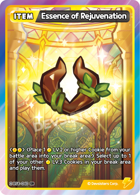 Essence of Rejuvenation (BS4-040)