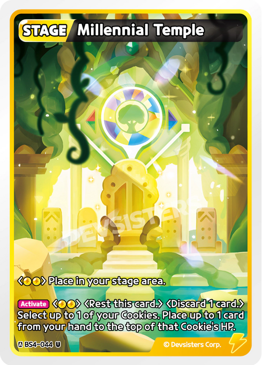 Millennial Temple (BS4-044)